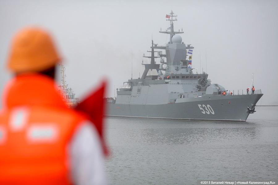Немножко Саксонии: в военную гавань Балтийска прибыл новейший немецкий фрегат «Заксен» (+фото)