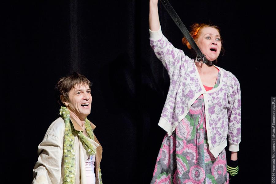 В полях под снегом и дождем: Евгений Марчелли в «Тильзит-театре»