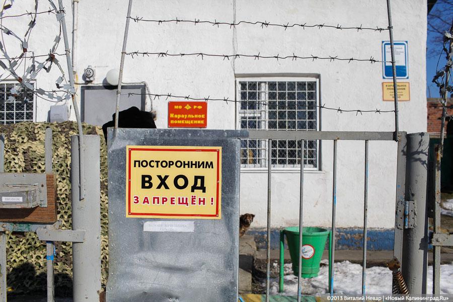 «Самый целый форт»: фоторепортаж из закрытого для посещений бастиона