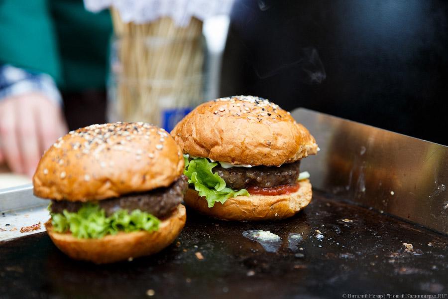 Закрытая кухня: как «Kaliningrad Street Food Festival» подвел итоги сезона