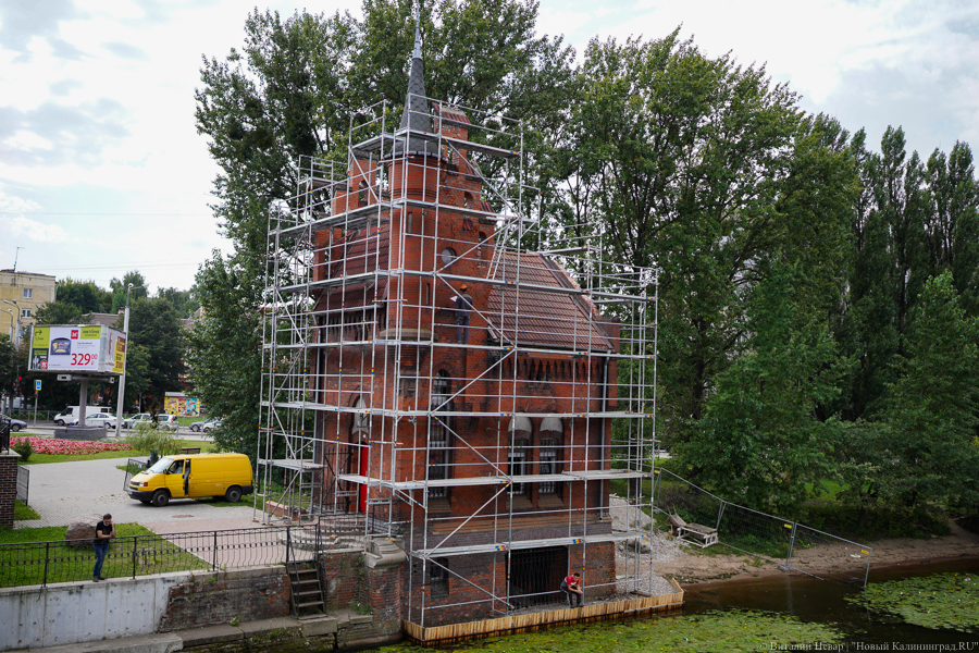 16 августа: ремонт Дома смотрителя Высокого моста