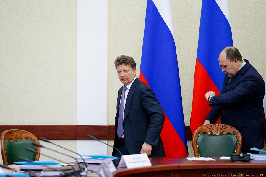 Второе лицо и другие важные лица: Дмитрий Медведев в Калининграде (фото)