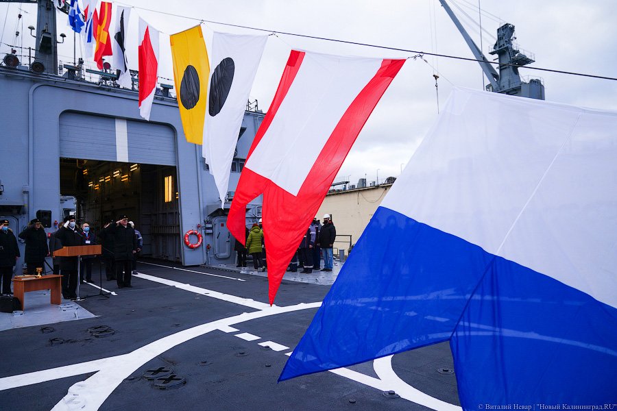 «Экипаж готов»: завод «Янтарь» передал ВМФ корабль «Пётр Моргунов»