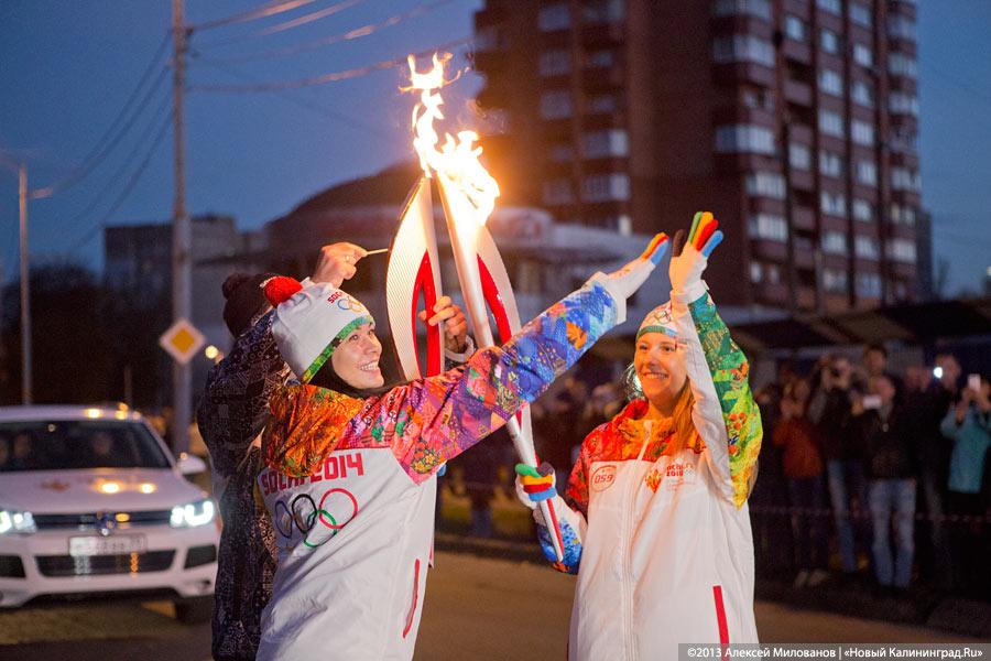 75 оттенков олимпийского: эстафета огня Олимпиады-2014 в Калининграде