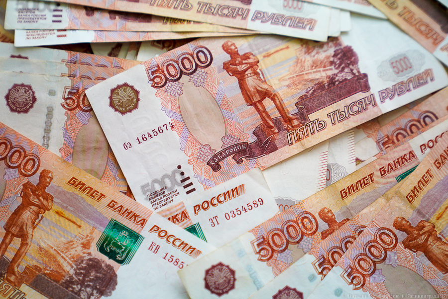 Облвласти увеличили годовой бюджет программы льготных займов для бизнеса до 1,5 млрд рублей