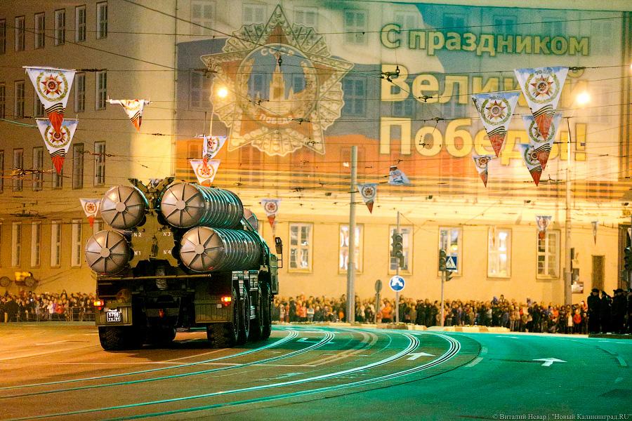 Оттачивая шаг: как прошла генеральная репетиция парада Победы в Калининграде