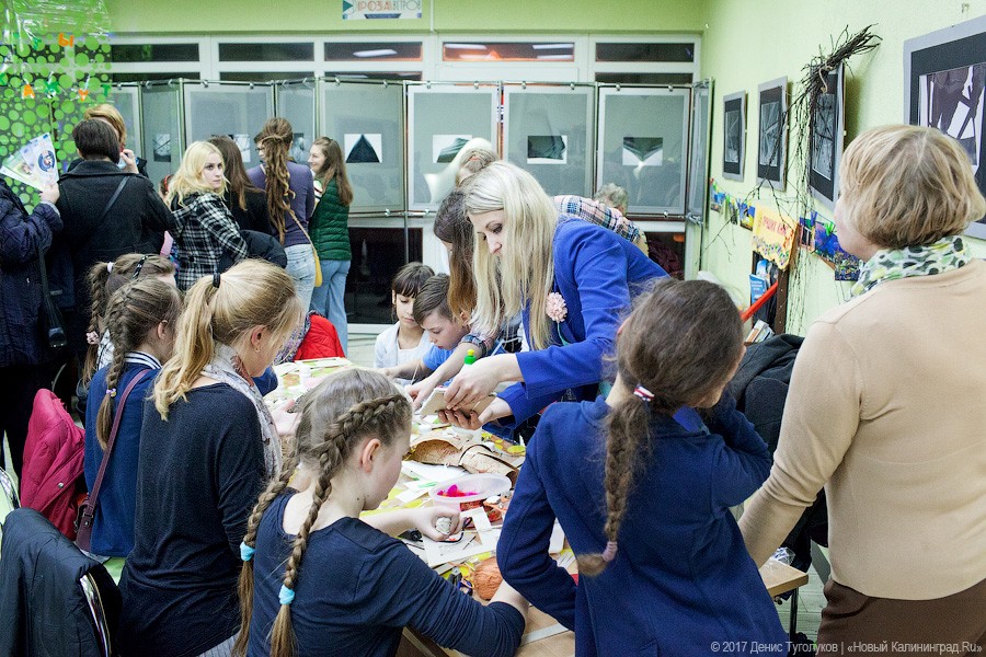 Как пройти в библиотеку: какой была «Библионочь» в Калининграде