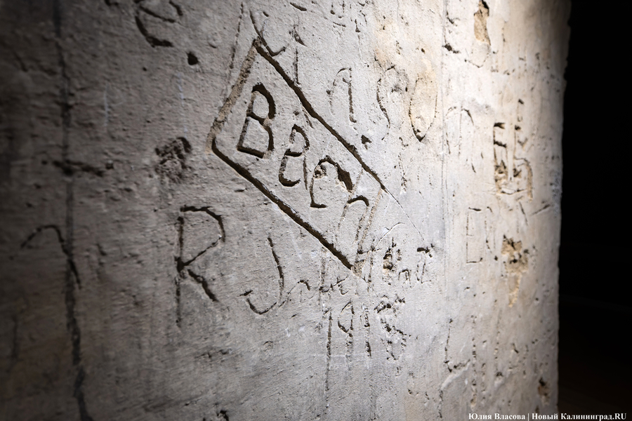 Дар мецената-анонима: в Гусев переехала коллекция реставратора из Петербурга (фото)