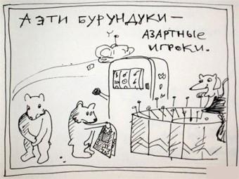 Госдума утвердила уголовную ответственность за подпольные казино