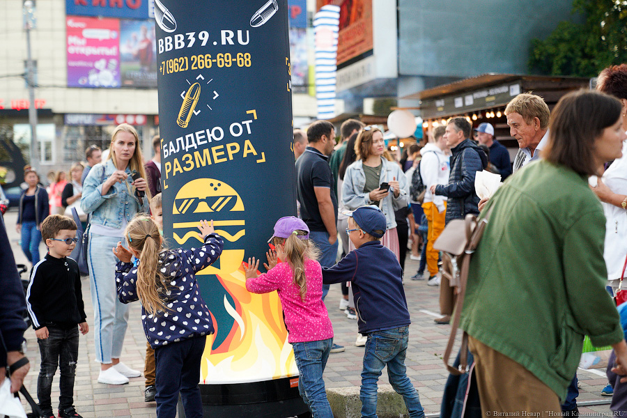 Взять в руку и есть: у Дома Советов прошел городской пикник Kaliningrad Street Food