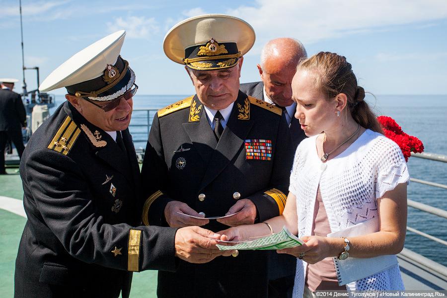 69 лет спустя: церемония памяти в честь найденной советской субмарины «C-4»