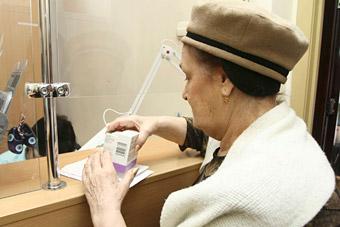 Результаты «отладки»: как работает новая система обеспечения льготников лекарствами