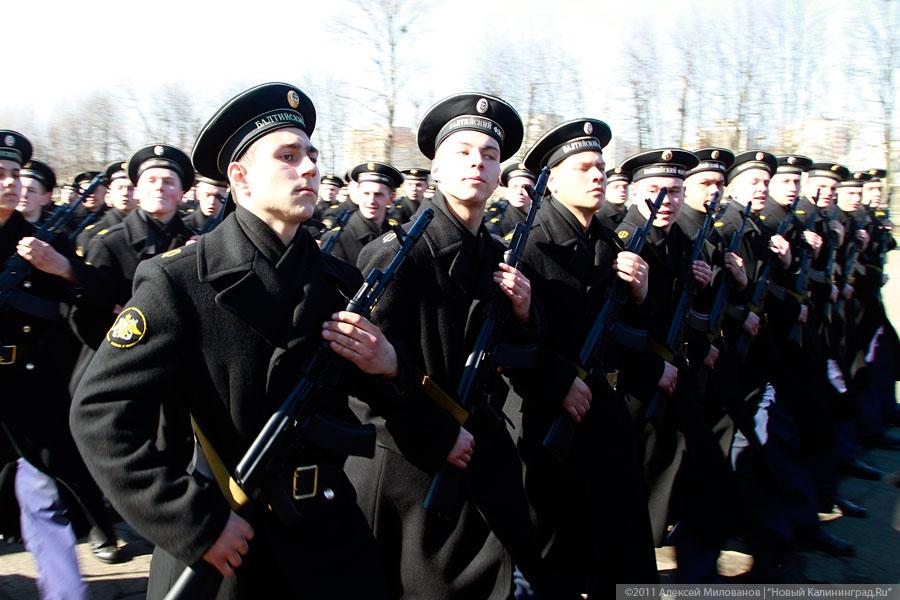 «Смотр строя»: фоторепортаж «Нового Калининграда.Ru»