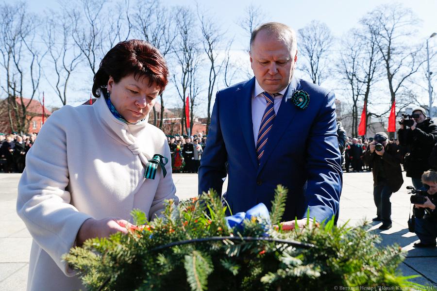 «Спасибо за Калининград»: в городе отмечают День штурма Кёнигсберга 