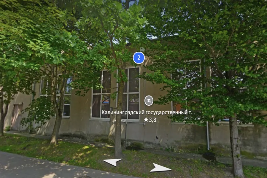 В Калининграде ищут подрядчика для ремонта учебного корпуса № 3 КГТУ на ул. Калязинской