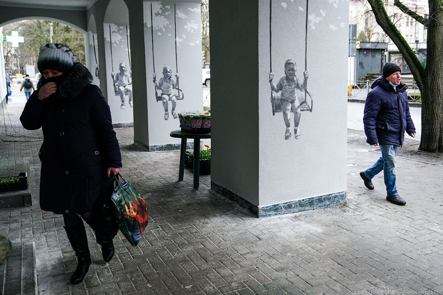 Легальный стрит-арт: на отремонтированном историческом доме нарисовали граффити