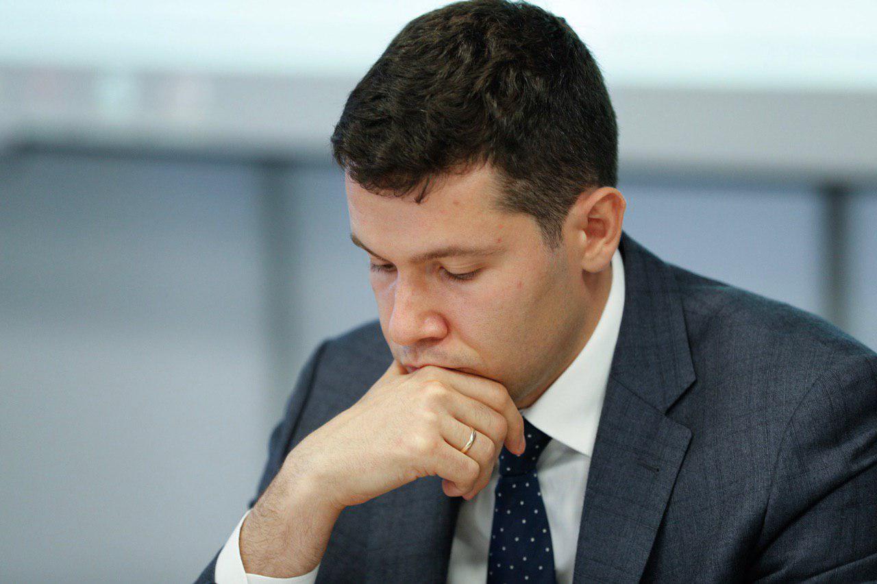 алиханов зеленые глаза