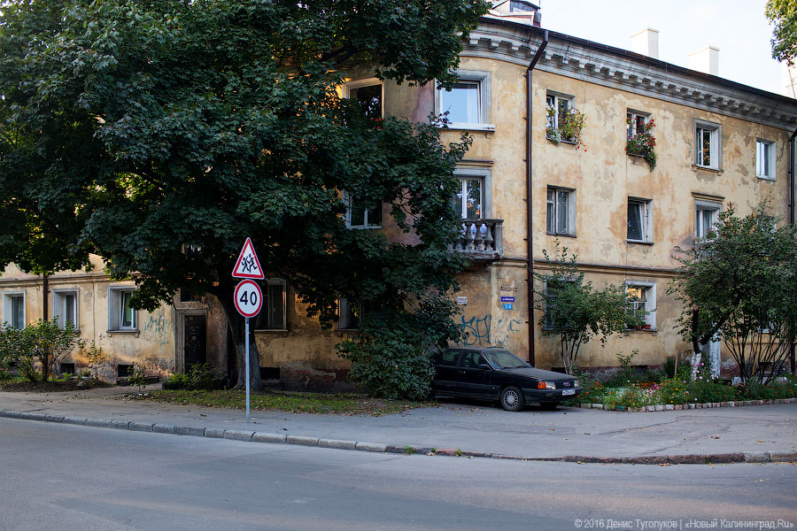 Обед № 3, красное сладкое и чёрный с молоком: едим в Балтрайоне