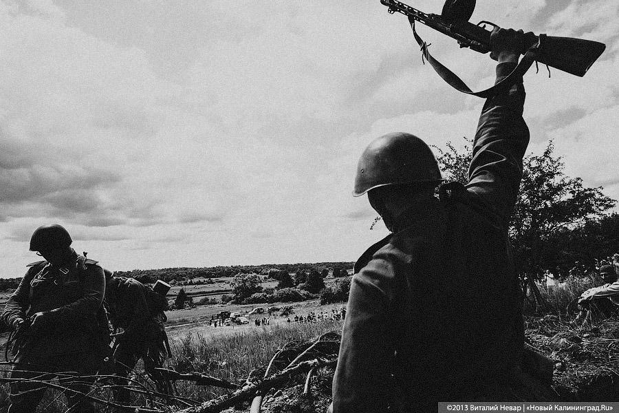 Вчера была война: фоторепортаж с военно-исторической реконструкции в Гвардейском районе
