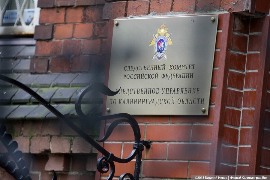 Задержанного ФСБ начальника полиции Московского района отпустили на свободу
