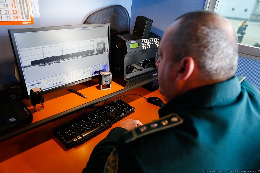 Власти хотят сократить число документов для въезда в регион по электронной визе