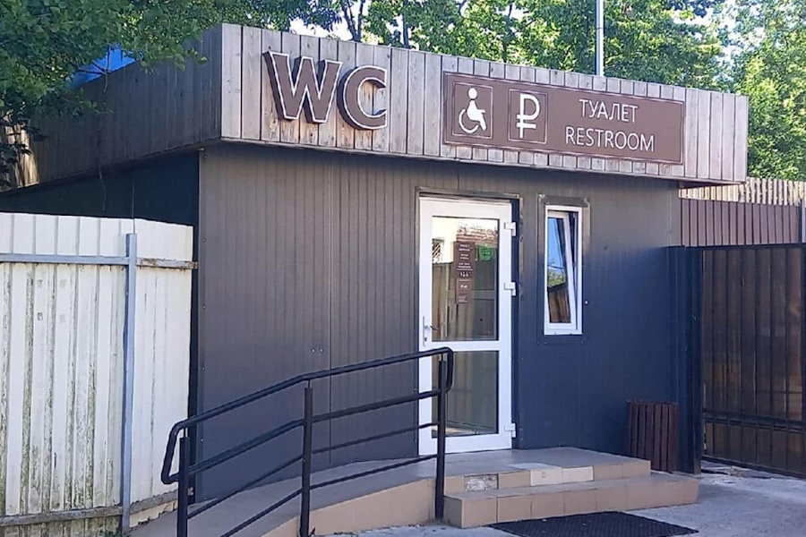 Министр туризма: с туалетами и парковками на побережье всё нормально