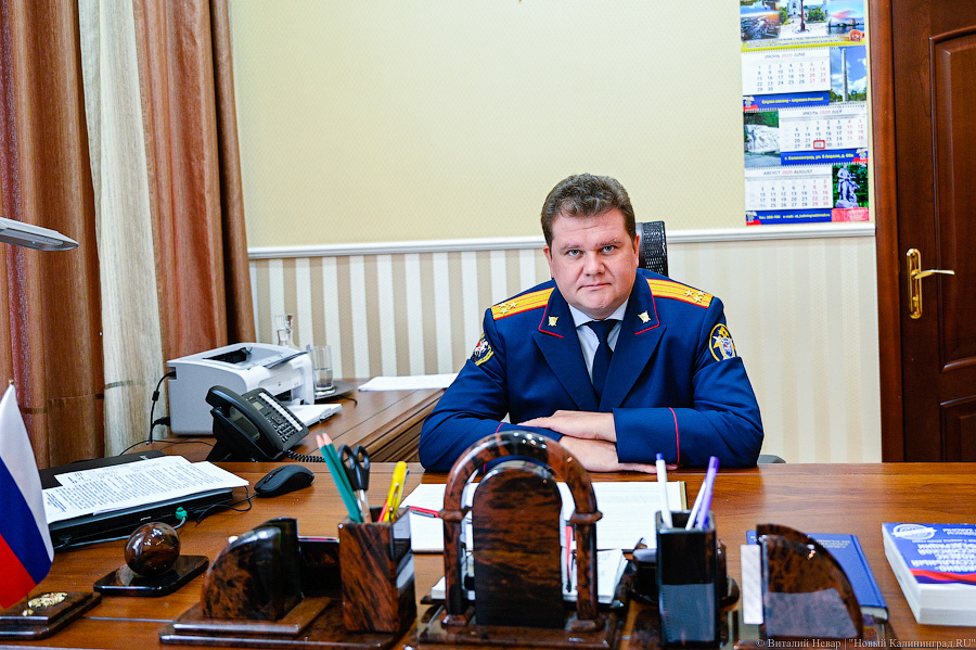 Новый глава управления Следственного комитета по региону отчитался о доходах