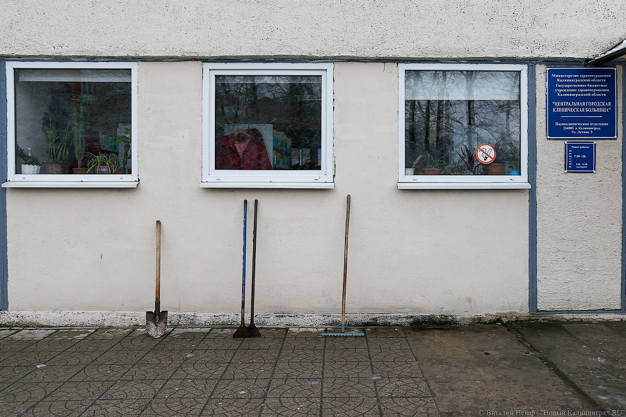 В поликлинику с секундомером: Росатом пообещал помочь пациентам Калининграда