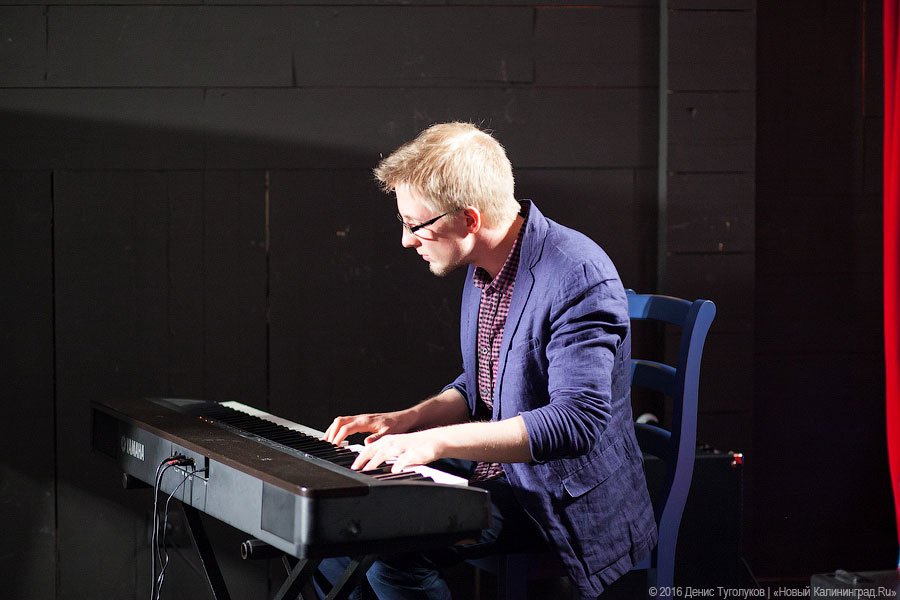 Запутанная музыка: выступление джазового трио «Confusion Project»