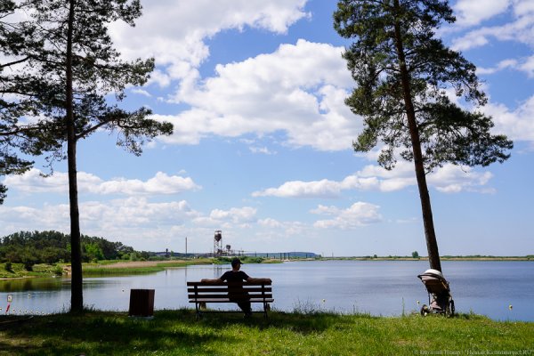 Власти Калининграда утвердили список мест для летнего купания