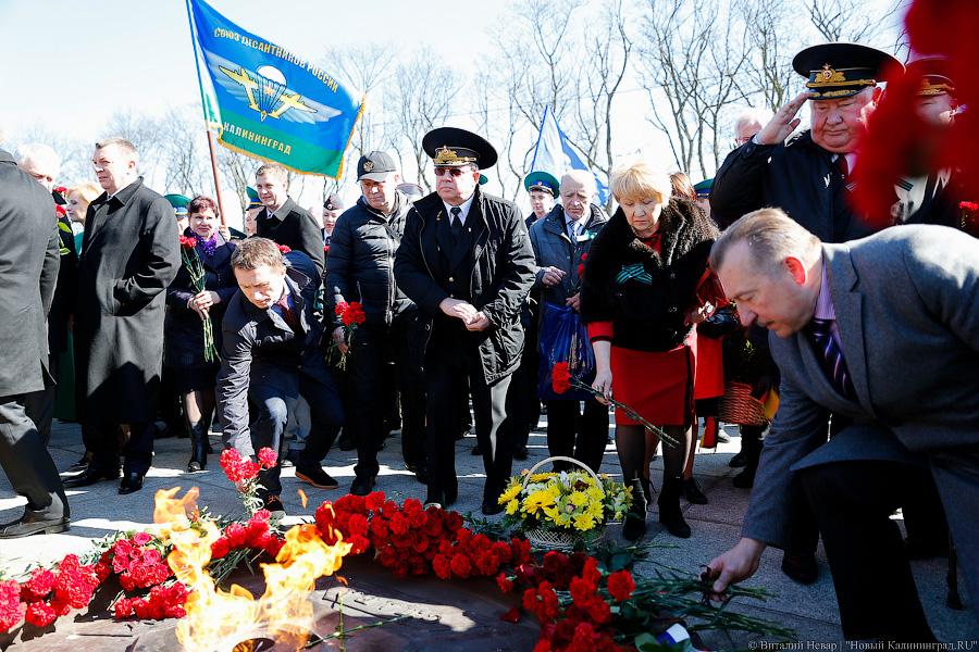 «Спасибо за Калининград»: в городе отмечают День штурма Кёнигсберга 