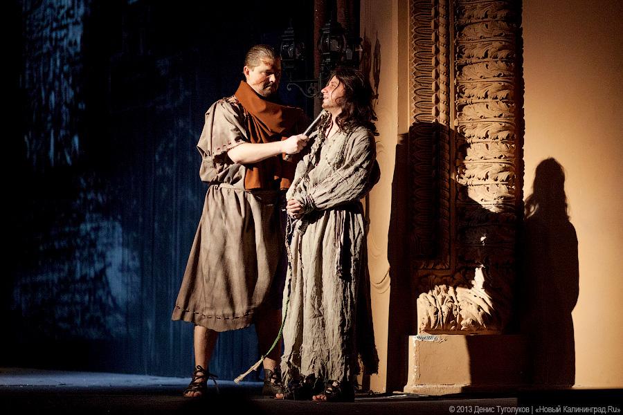 «Сеанс черной магии»: «Мастер и Маргарита» на сцене драматического театра