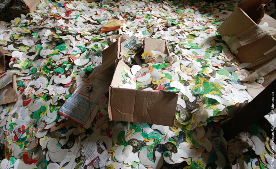 "Пустые дома: пивзавод в Железнодорожном": фотопроект "Нового Калининграда.Ru"