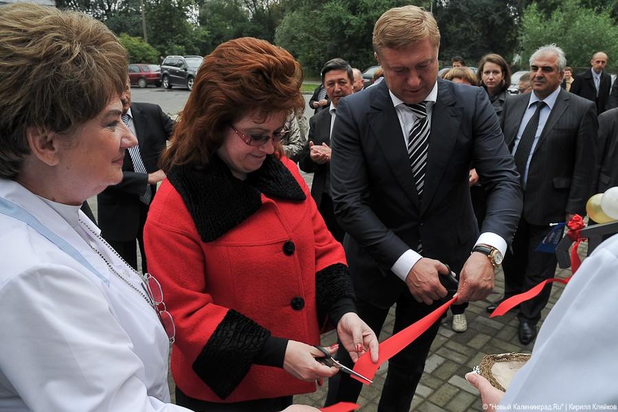 "Здоровье для детей": фоторепортаж "Нового Калининграда.Ru"