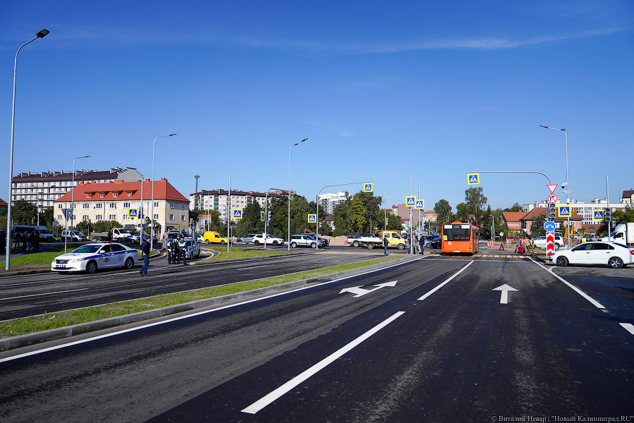 Две-четыре полосы: ул. Гагарина открылась после реконструкции (фото)