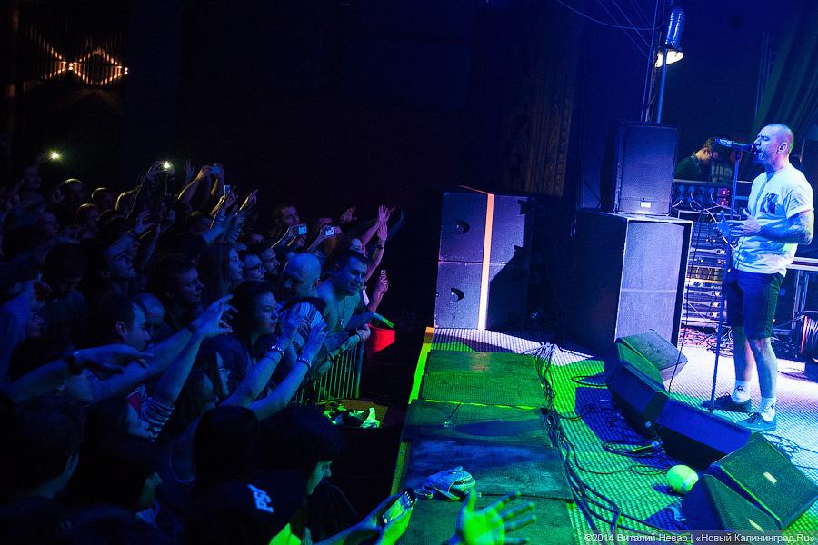 Недетская матрёшка: группа «Ляпис Трубецкой» представила на «Вагонке» новый альбом