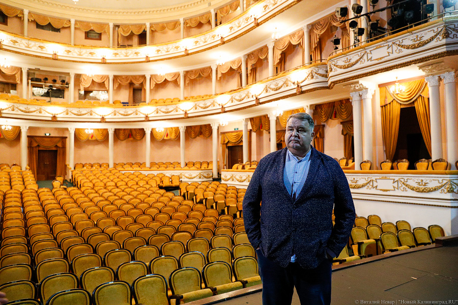 Михаил Андреев. Виталий Невар / Новый Калининград