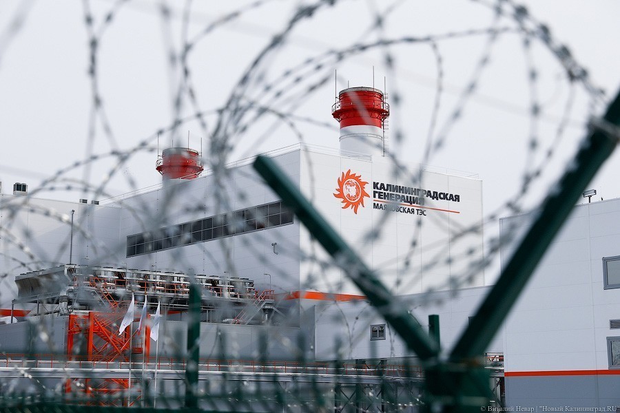 Власти о решении проблемы роста цены электричества: Алиханов направил документы