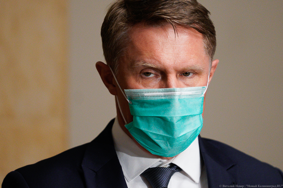 Мурашко: гинекологи должны формировать у женщин и девочек установку на рождение детей