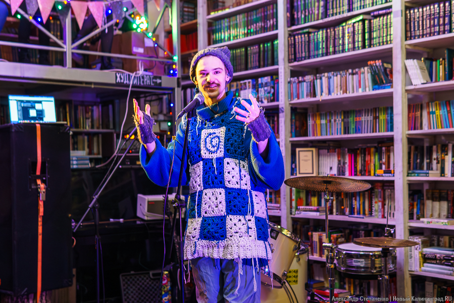 Музыка с нотами грусти: как прошла вечеринка по поводу закрытия «Катарсиса» (фото)