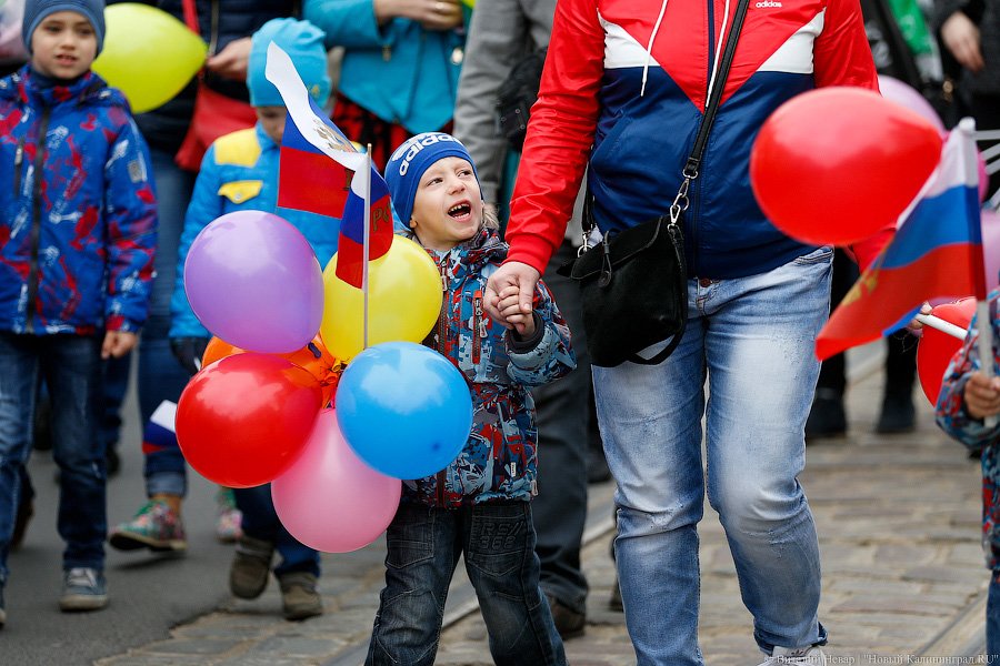 Холодный Первомай: как в Калининграде прошла традиционная демонстрация