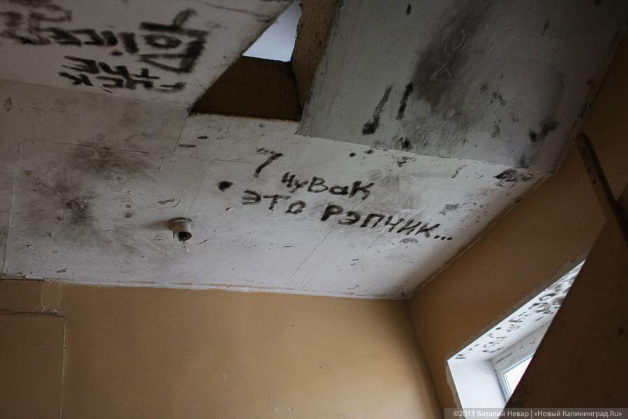 40 дней после пожара: репортаж из сгоревшего общежития (+фото)