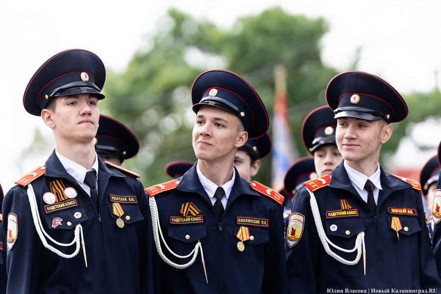 Как проходил Парад Победы в Калининграде (фото)