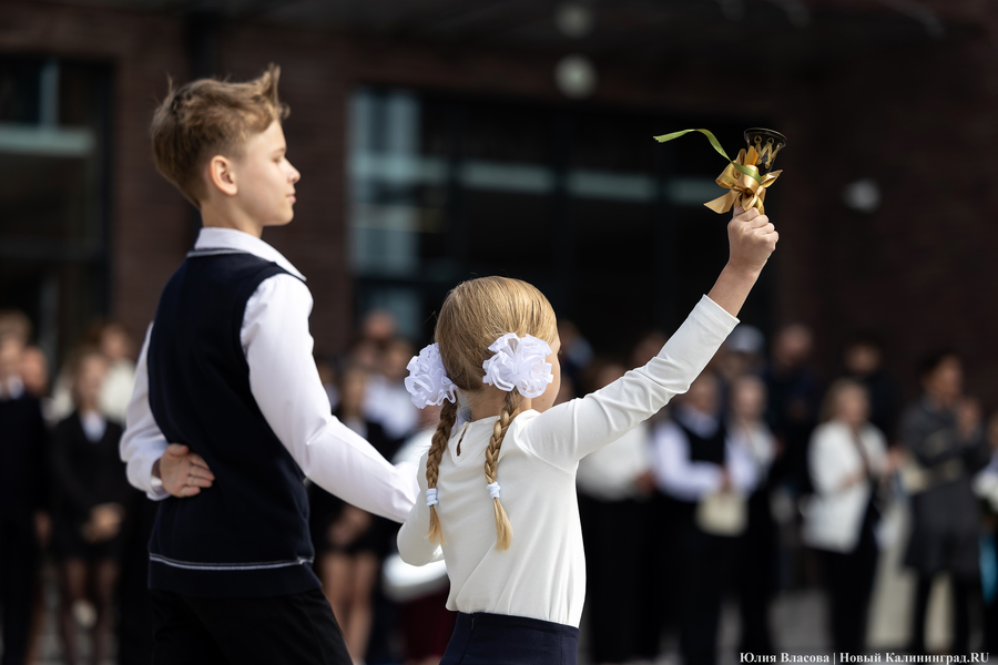Пора к станку: 1 сентября в новом образовательном центре на Острове (фото)