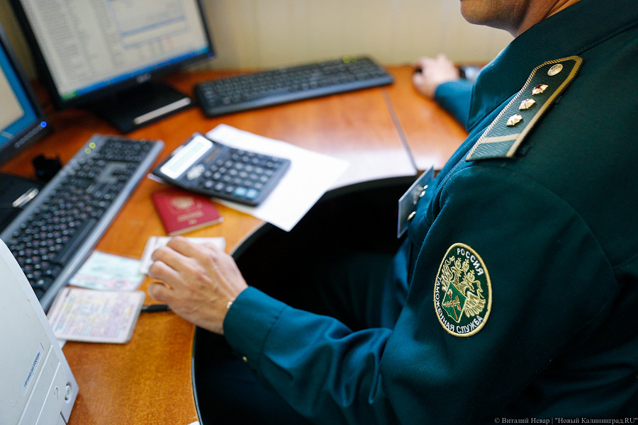 В Багратионовске запретили пересекать границу пешком