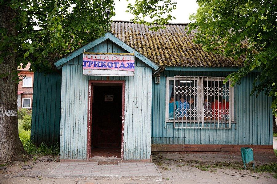 Туристический промысел: блеск и нищета Янтарного