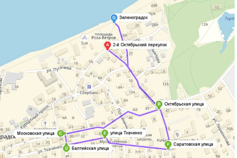 В центре Зеленоградска 8 сентября перекрывают движение из-за триатлона (схема)
