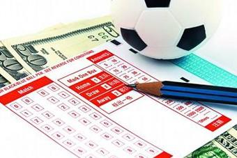 Букмекерская контора «Пари-Бет» принимала ставки, не имея на это права