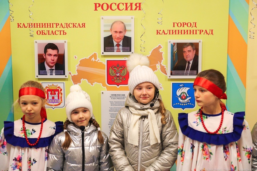 Строгое поколение: на Сельме открыли новый корпус детсада (фото)