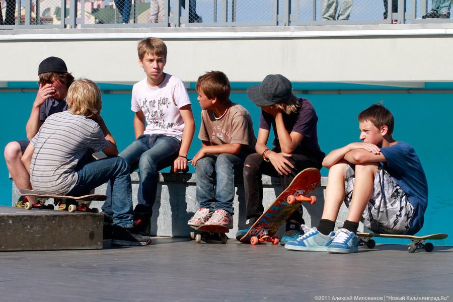 "Go Skateboarding Day 2011": фоторепортаж "Нового Калининграда.Ru"